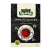 قیمت فامیلا چای هندوستان معطر 450 گرمی