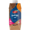 قیمت پرو شیر قهوه کاله بسته ۲۰ عددی حجم ۳۳۰ میلی‌لیتر | سه میلیون و شصت هزار تومان