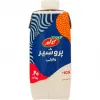 قیمت 