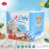 قیمت 