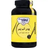 قیمت پودر آب پنیر پگاه ۲۵۰ گرمی | دویست و یک هزار نهصد و شصت تومان