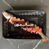 قیمت ماهی سالمون یک کیلوگرم | هفتصد و نود و هشت هزار تومان