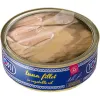 قیمت کنسرو تن ماهی فیله تاپسی ۲۴۰ گرمی در روغن گیاهی | سیصد و نود و نه هزار نهصد تومان
