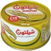 قیمت کنسرو تن ماهی شیلتون ۱۸۰ گرم در آب نمک | سیصد و ده هزار تومان