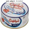 قیمت تن ماهی شیلتون وزن ۱۸۰ گرم | دویست و شصت و نه هزار تومان