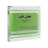 قیمت گاز وازلینه جهان طب - 10 عددی