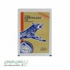 قیمت چسب کمر ضد درد گرگ اصلی ترکیه ای