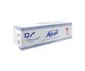 قیمت گاز دندانپزشکی کاوه5×5 – 500 گرم