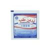 قیمت گاز استریل