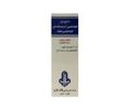 قیمت محلول کلیندامایسین ۱ درصد پاک دارو