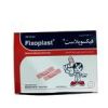 قیمت چسب زخم فیکسوپلاست مدل 01 بسته 100 عددی