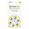 قیمت باتری سمعک شماره 10 پارس تک Parstek