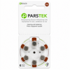 قیمت باتری سمعک شماره 312 پارس تک Parstek