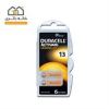 قیمت باتری سمعک شماره 13 دوراسل - Duracell