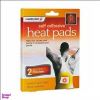 قیمت پد ضد درد ماهیچه و عضلات مستر پلاست مدل Heat...