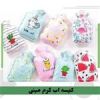 قیمت کیسه آب گرم فانتزی کوچک
