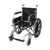 قیمت ویلچر JTS 809R