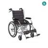 قیمت ویلچر ترمزدار آلومینیومی 20-863LAJ-A