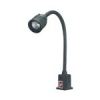 قیمت چراغ هالوژنی دستگاه تراش ورتکس مدل VHL-20FT