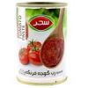 قیمت رب گوجه فرنگی سحر قوطی 400 گرمی