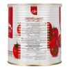 قیمت کنسرو رب گوجه فرنگی بیژن 800 گرم
