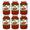 قیمت رب گوجه فرنگی سان آیسان - 1500 گرم بسته 6 عددی