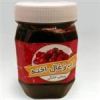 قیمت رب زغال اخته 500 گرم