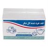 قیمت قند شکسته سفید گل شکر - 5 کیلوگرم