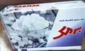 قیمت قند شکسته سفید گل شکر - 5 کیلوگرمt