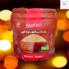 قیمت قند قهوه ای فراکام