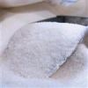 قیمت شکر سفید (500 گرمی)