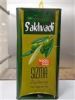 قیمت روغن زیتون ساکلیوادی طبیعی تصفیه شده 4.5...