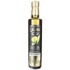 قیمت روغن زیتون خالص لادن مقدار 500 میلی لیتر