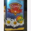 قیمت روغن ورامین 5 کیلویی حاوی امگا