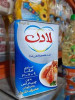 قیمت روغن جامد 5 کیلویی لادن