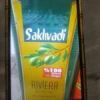 قیمت روغن زیتون ساکلیوادی 5لیتری Saklivadi ترکیه