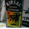 قیمت روغن زیتون ایتالیکو 4لیتری (چهار عددی) روغن...