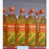 قیمت روغن ذرت کومیلی Komili Misir Yagi حجم 1000 میل