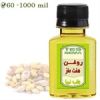 قیمت روغن هفت مغز سنتی فتاحی