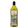قیمت روغن زیتون کلاسیک اسکارلت - 1 لیتر