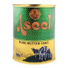 قیمت روغن جامد حیوانی aseel
