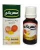 قیمت روغن زرده تخم مرغ مهربانی