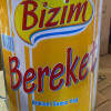 قیمت روغن بی آب اولکر برکت چهارونیم لیتری Bizim Mutfak