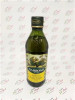 قیمت روغن زیتون سابروسو SABROSO مدل (Extra Virgin (500ml