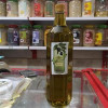 قیمت روغن زیتون فرابکر یک لیتری