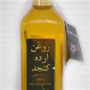 قیمت روغن ارده کنجد 1800 گرم