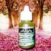 قیمت روغن ارگان خالص