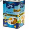 قیمت روغن هایلی نیمه جامد اولترا بدون پالم (5...