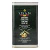 قیمت روغن مایع آفتابگردان به همراه روغن زیتون...
