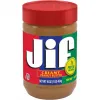 قیمت Jif Ceramy peanut butter 454gr